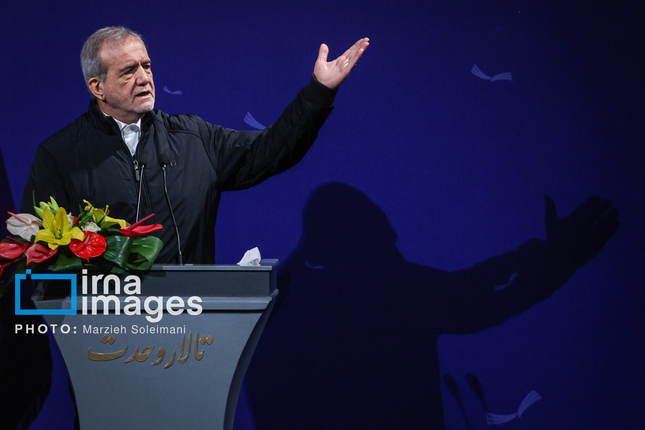 اختتامیه جایزه کتاب سال 