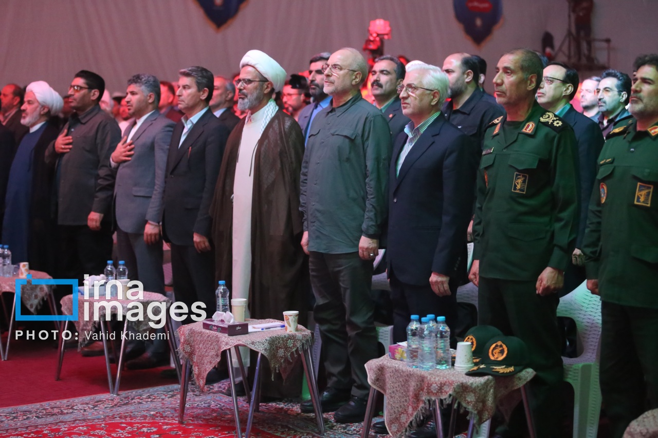 حضور قالیباف در کنگره ملی سه هزار شهید خراسان شمالی