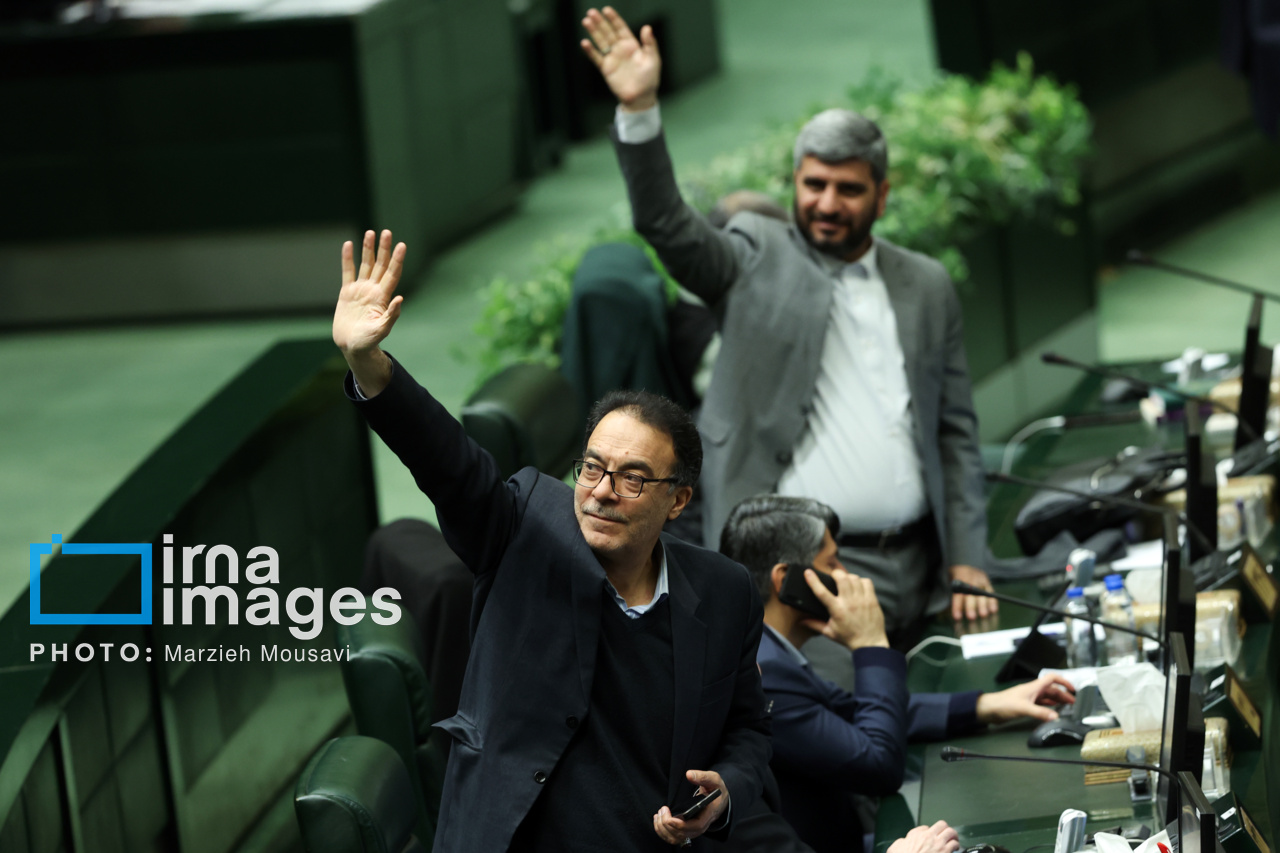 جلسه علنی مجلس شورای اسلامی - ۲۸ بهمن ۱۴۰۳