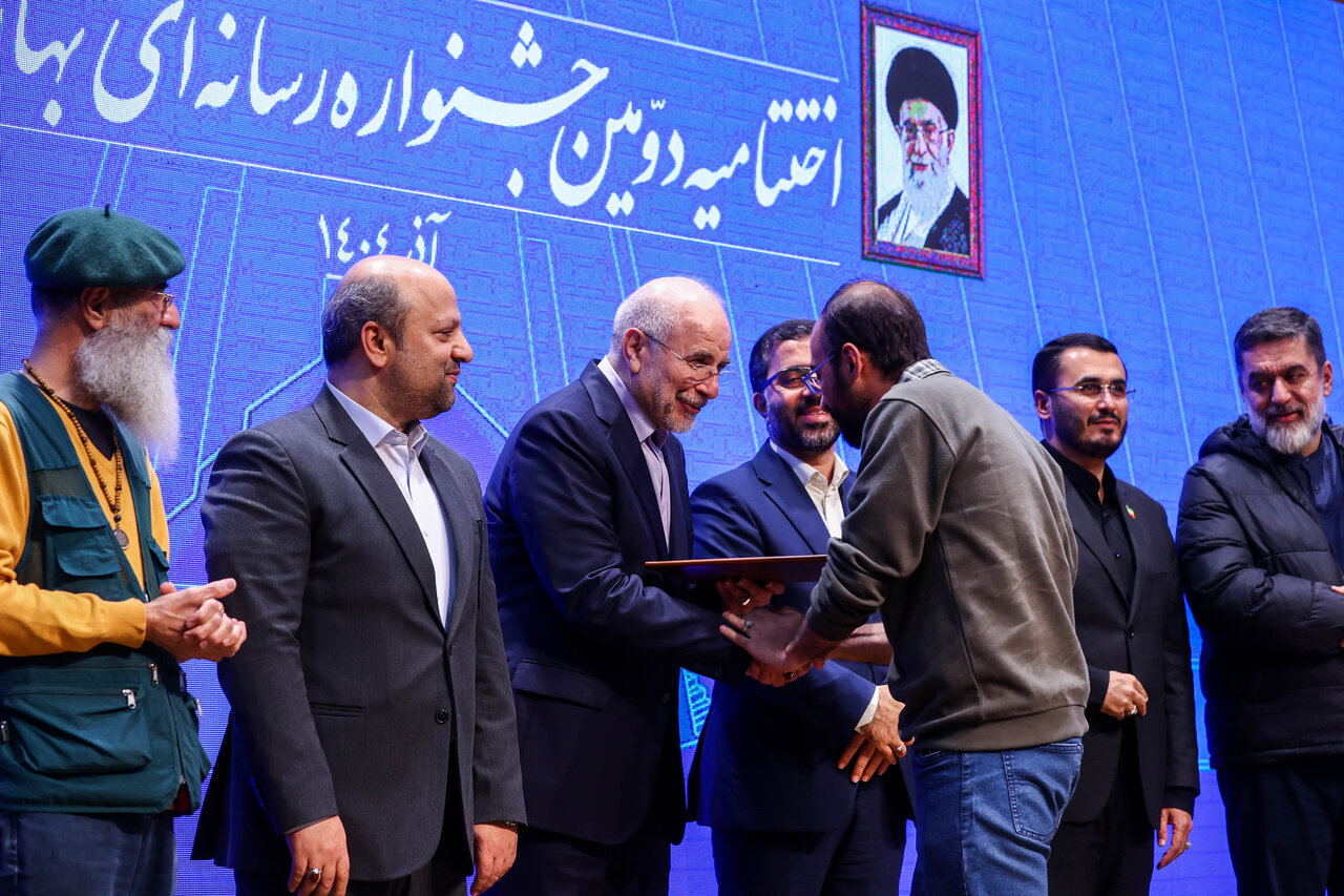 اختتامیه دومین جشنواره رسانه‌ای بهارستان با حضور قالیباف