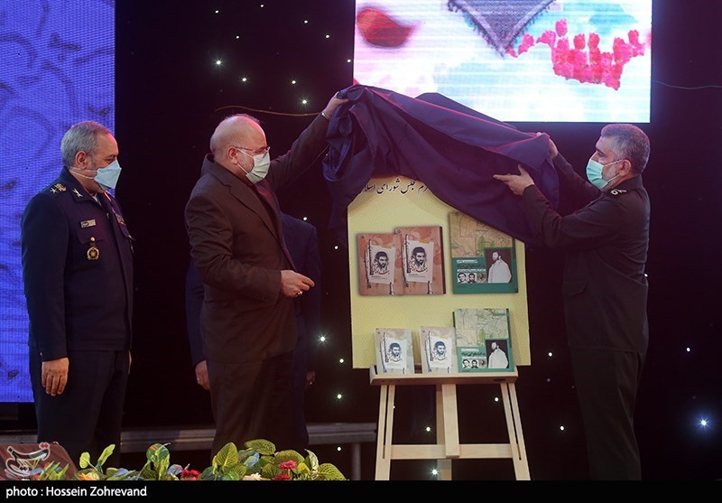 سالگرد شهادت سردار حسن تهرانی مقدم