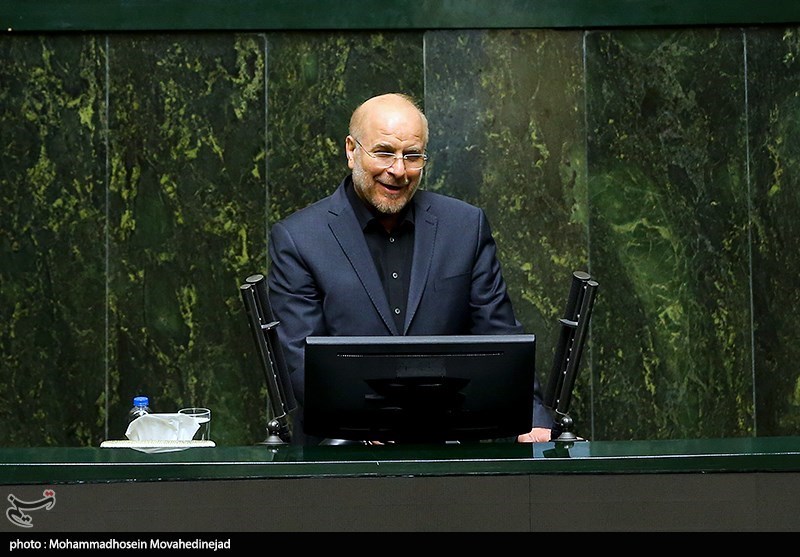 تصاویر نشست مشترک مجلس و قوه قضائیه