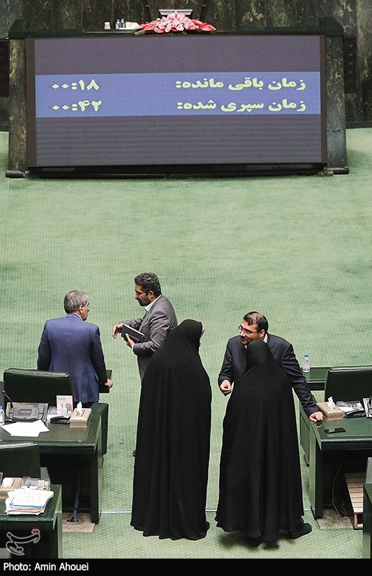 صحن علنی مجلس امروز ۲۶ تير