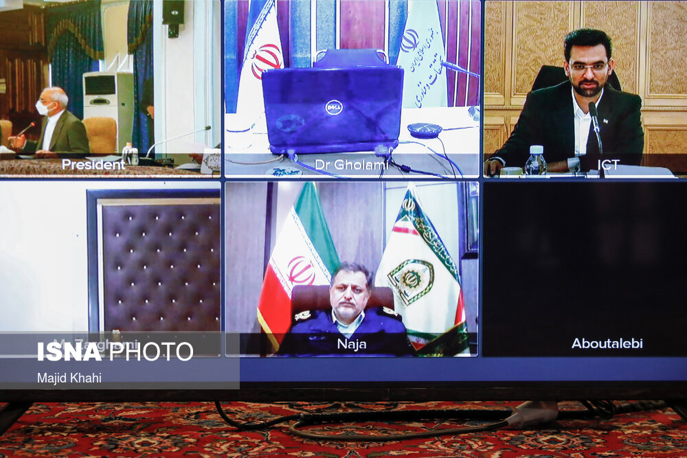 جلسه شورای عالی فضای مجازی