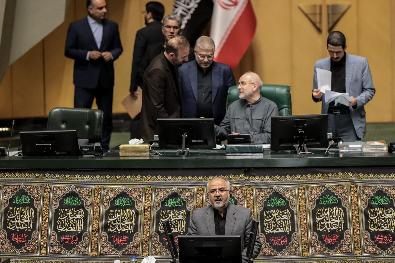 صحن علنی 25 تیرماه مجلس