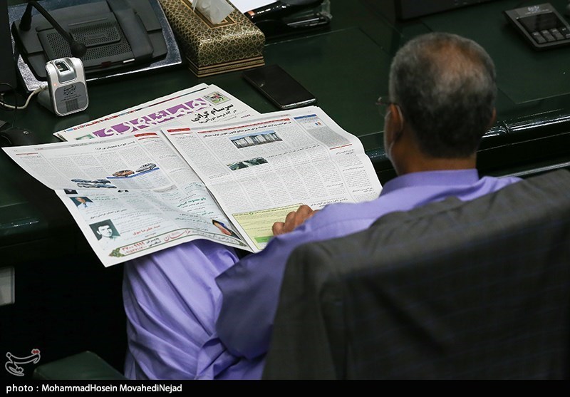 جلسه علنی مجلس با حضور وزیر ارتباطات