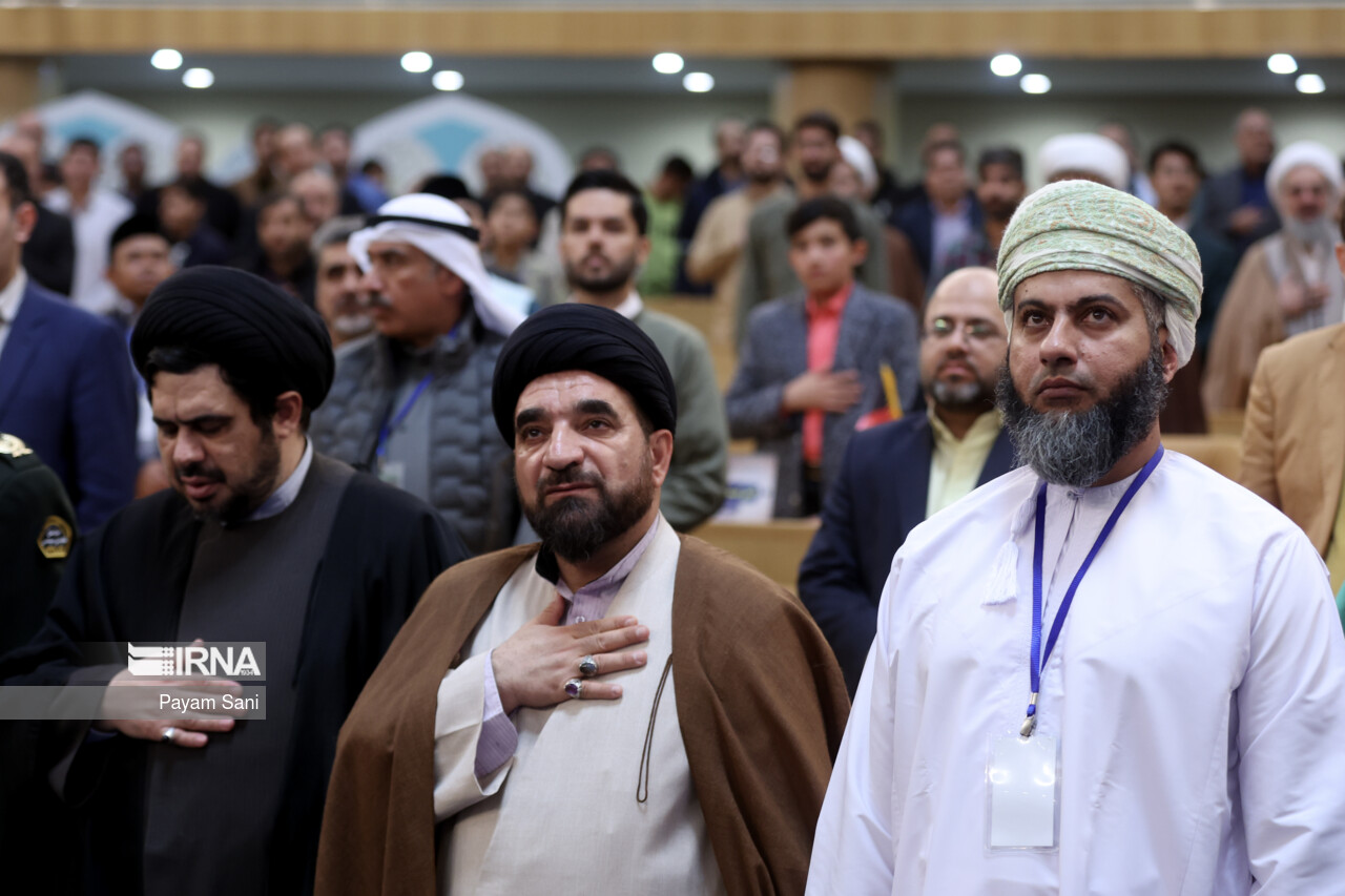 چهلمین دوره مسابقات بین‌المللی قرآن کریم
