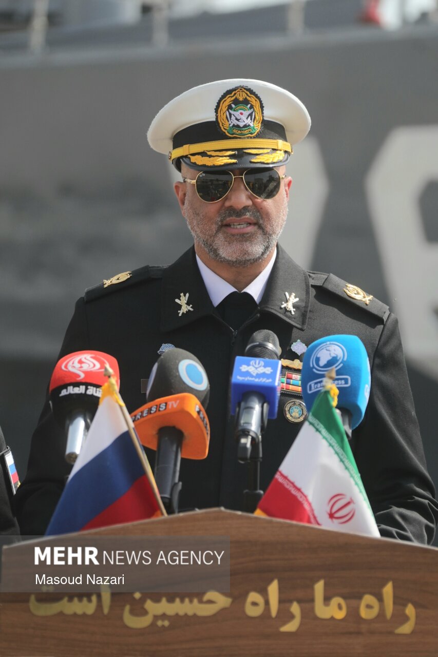 رزمایش مرکب دریایی