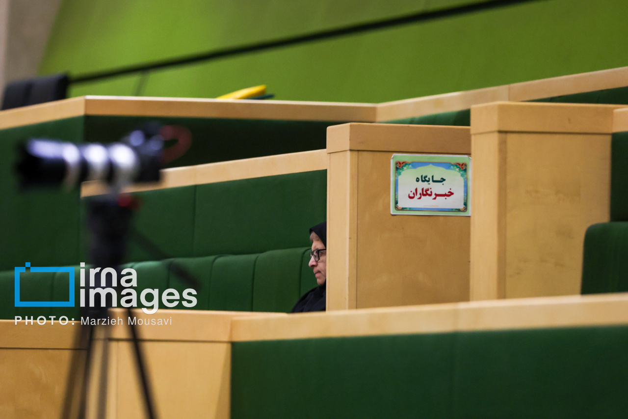 جلسه علنی مجلس