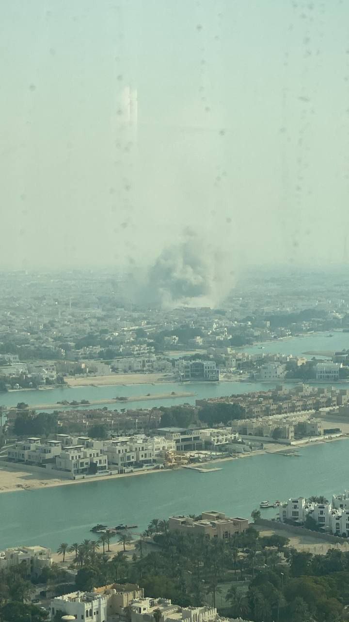 قطر