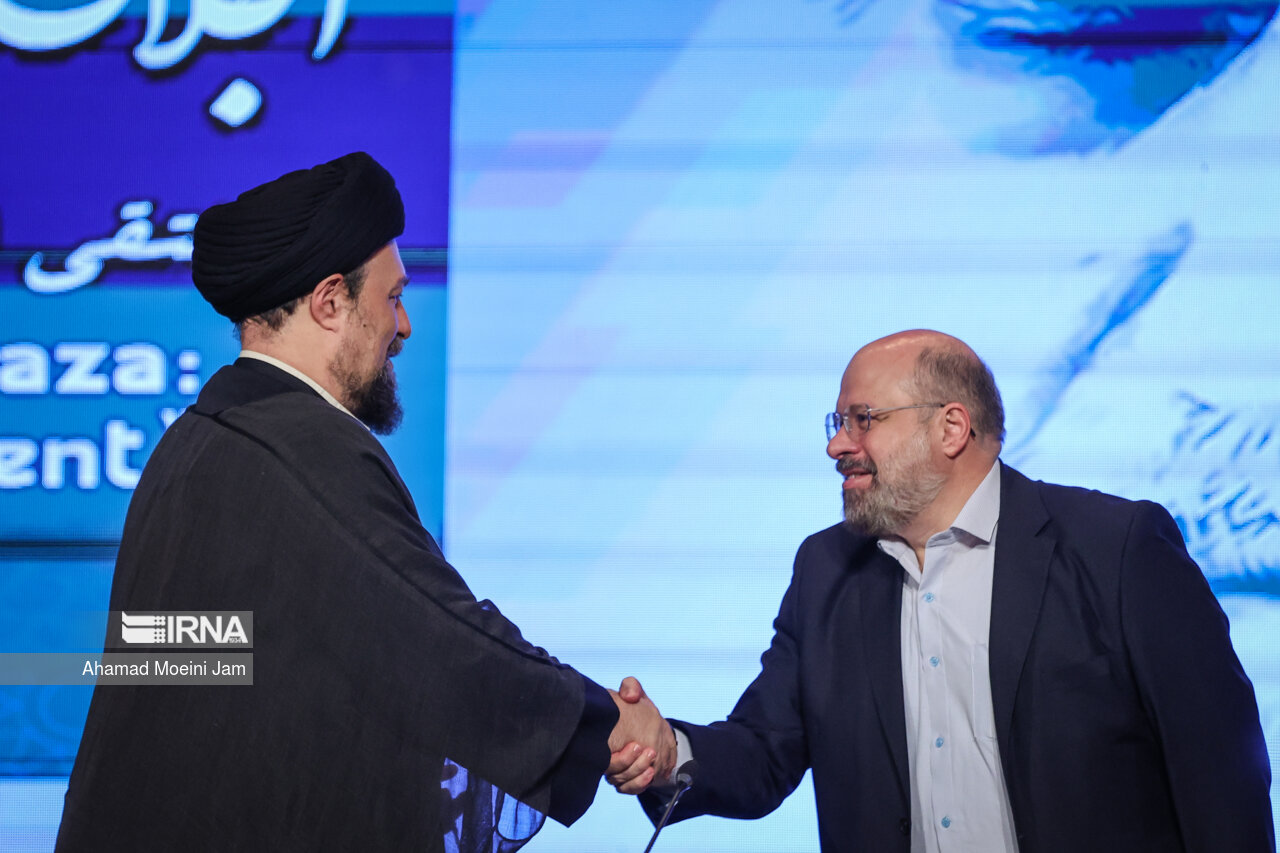 اجلاس «غزه؛ مظلوم مقاوم»