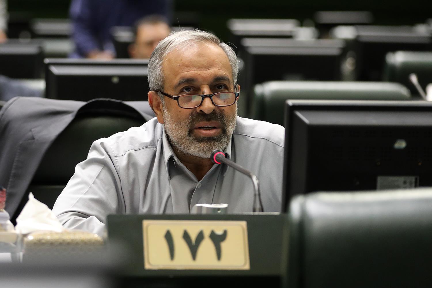 نشست کمیسیون تلفیق لایحه برنامه هفتم توسعه