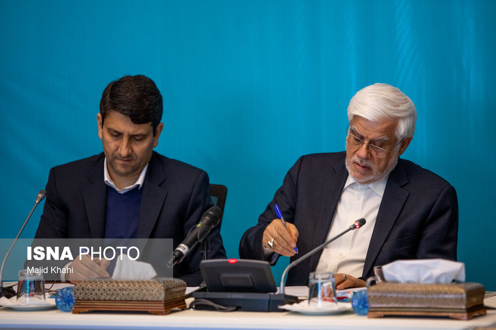 شورای معاونین وزارت ارتباطات و فناوری اطلاعات با حضور معاون اول رئیس جمهور