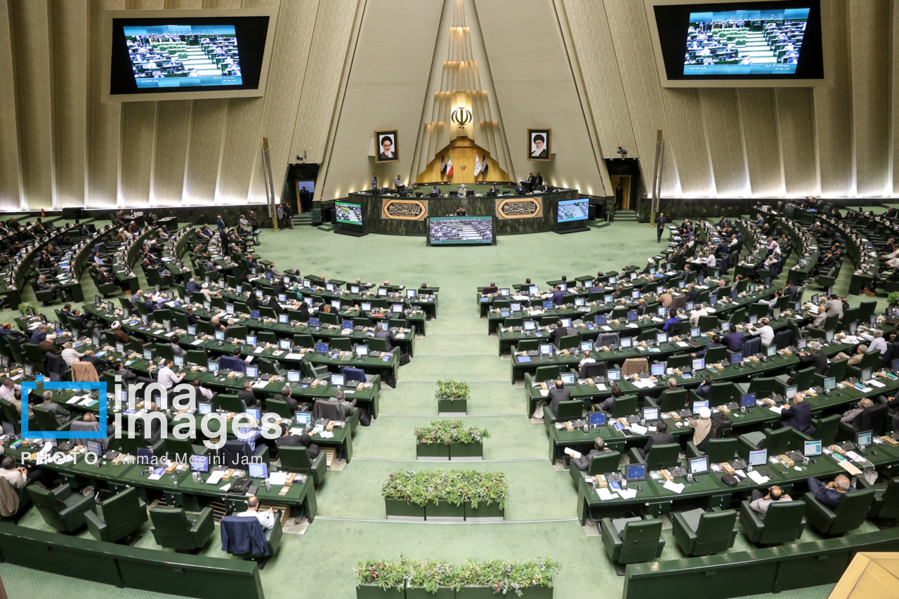 جلسه علنی مجلس ۱۴ مرداد ۱۴۰۴