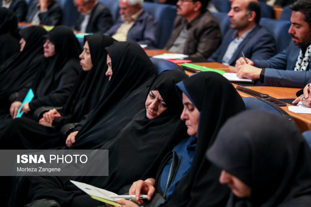 اولین کنگره الگوی حکمرانی شهید رییسی