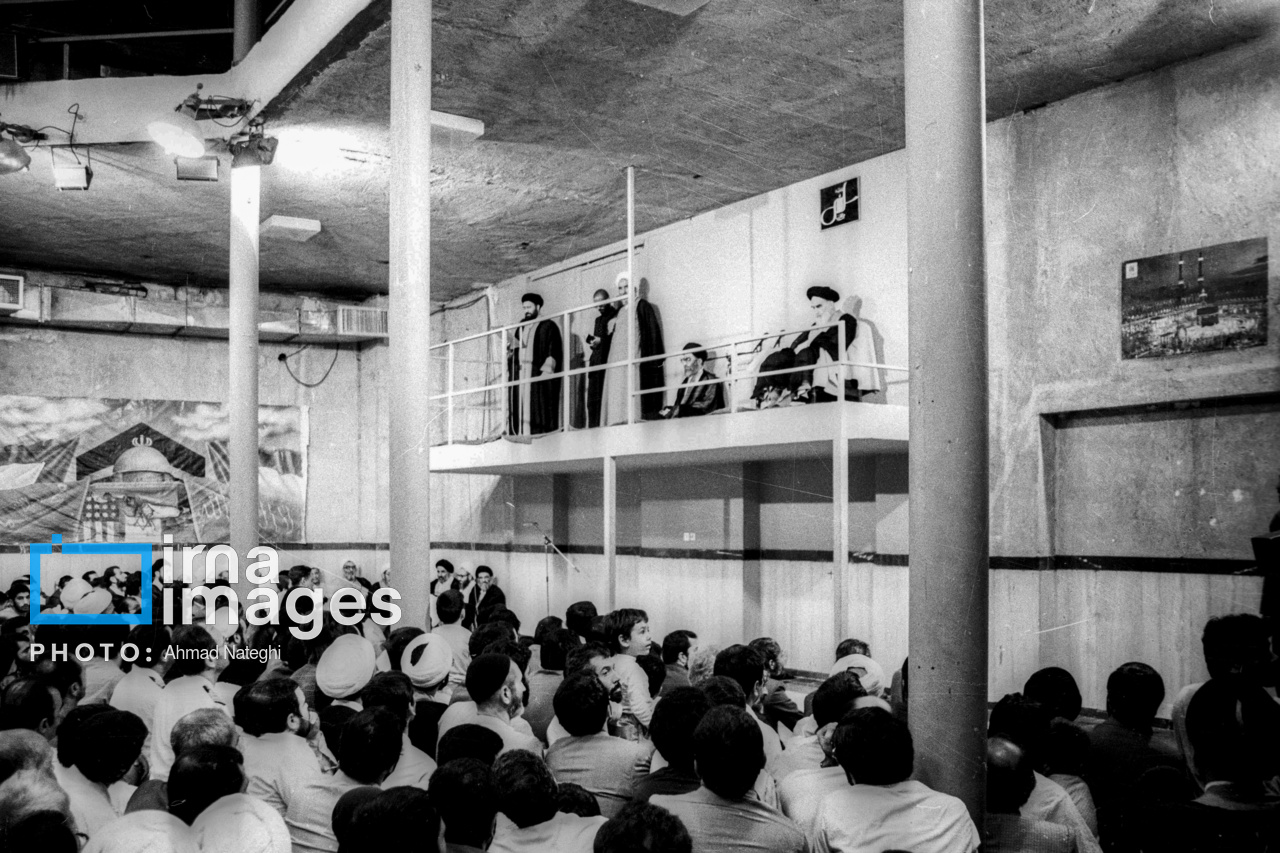 سیزده دوره تنفیذ ریاست جمهوری ایران