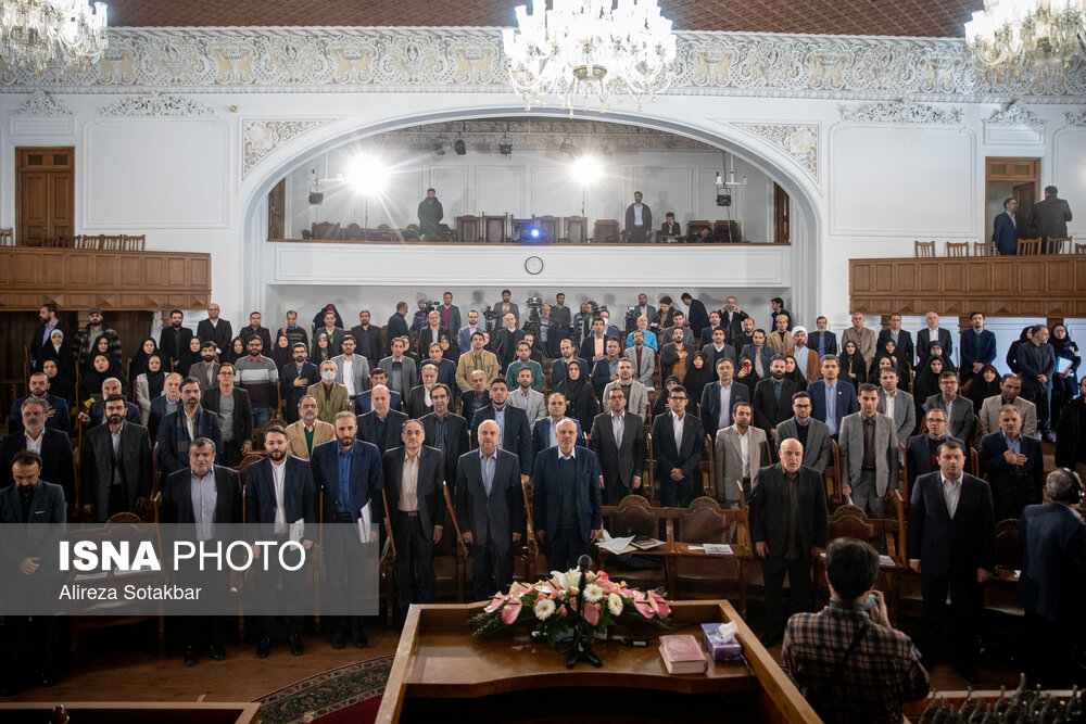 آیین اعطای نخستین جایزه ملی قانون