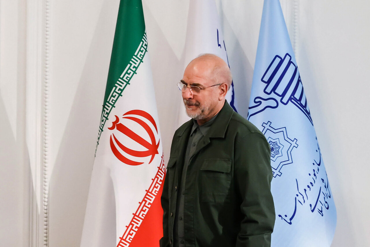 آئین گرامیداشت روز کتاب و کتابخوانی با حضور قالیباف