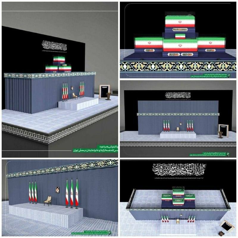 طرح جایگاه وداع با رهبر شهید انقلاب