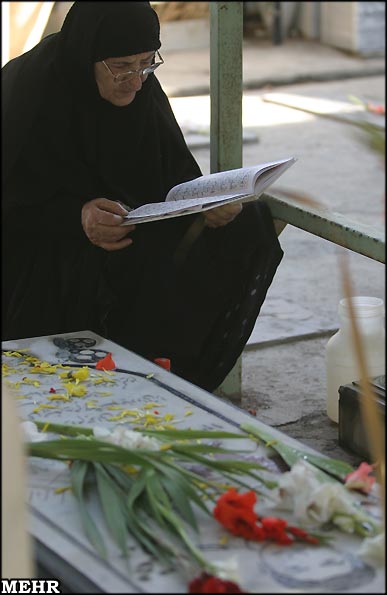 غبار روبی