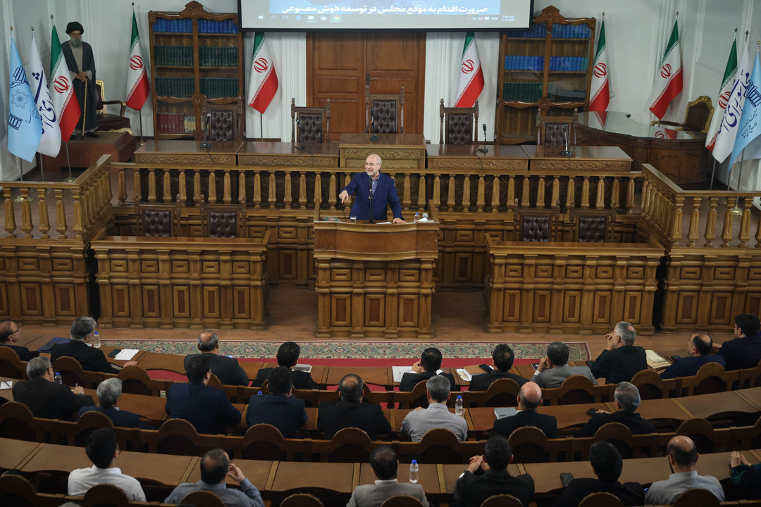 حضور و سخنرانی قالیباف در نشست هوش مصنوعی