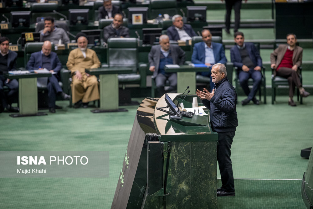 صحن علنی مجلس