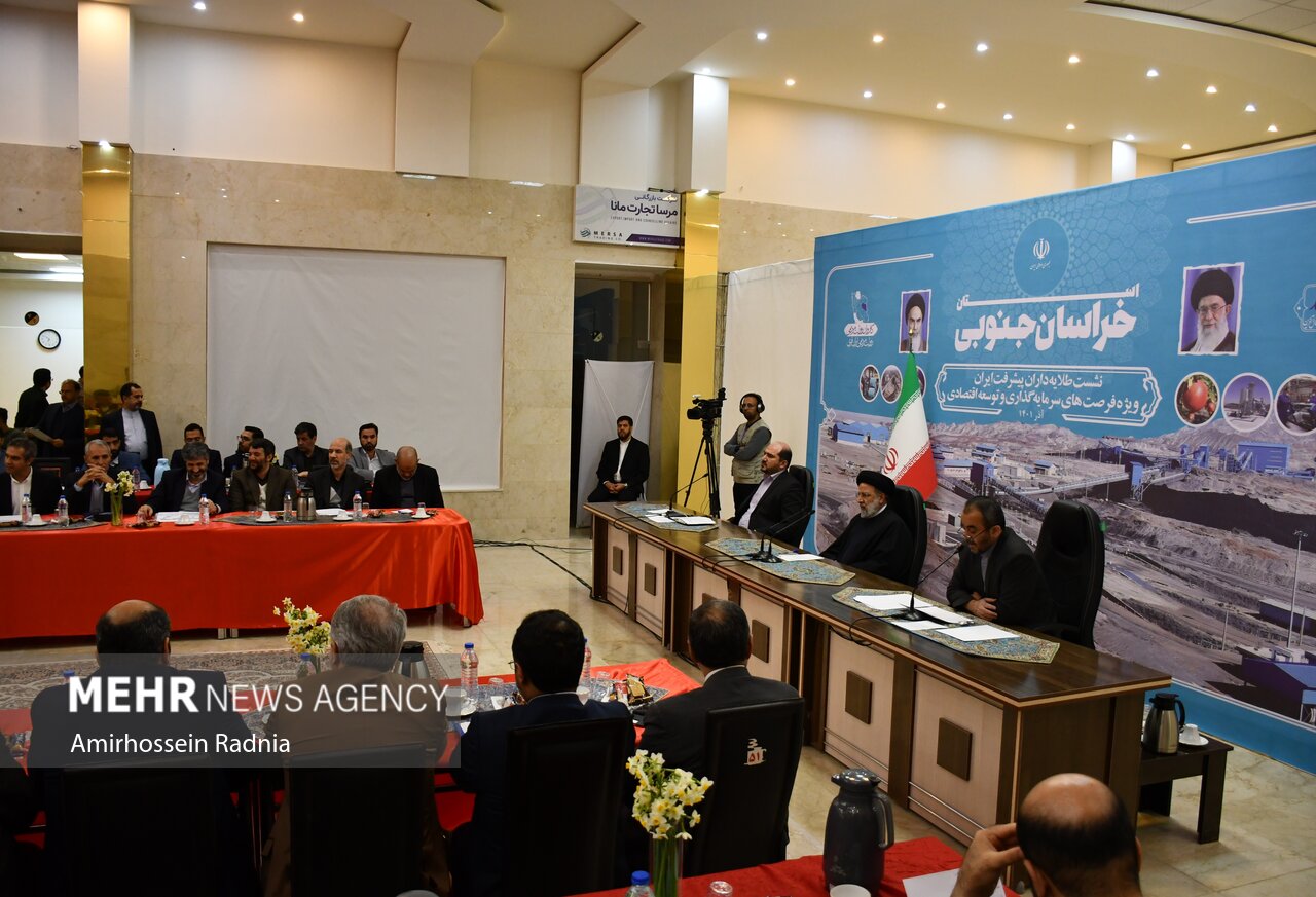 نشست ابراهیم رئیسی، با فعالان اقتصادی