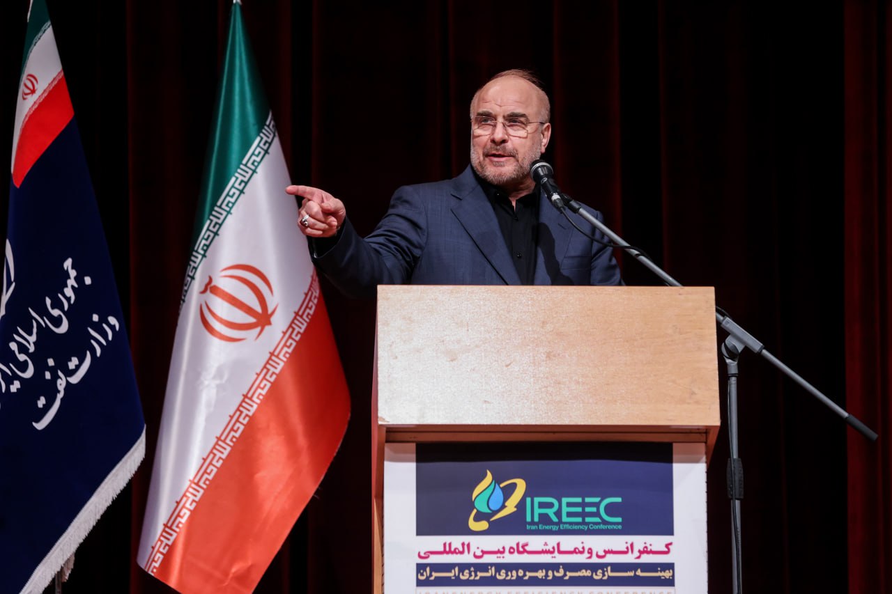 سخنرانی و حضور قالیباف در همایش و نمایشگاه بهینه‌سازی و بهره‌وری انرژی ایران