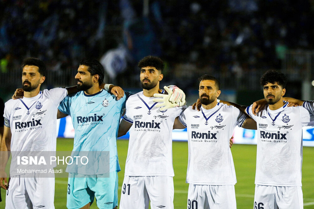 فینال جام حذفی 