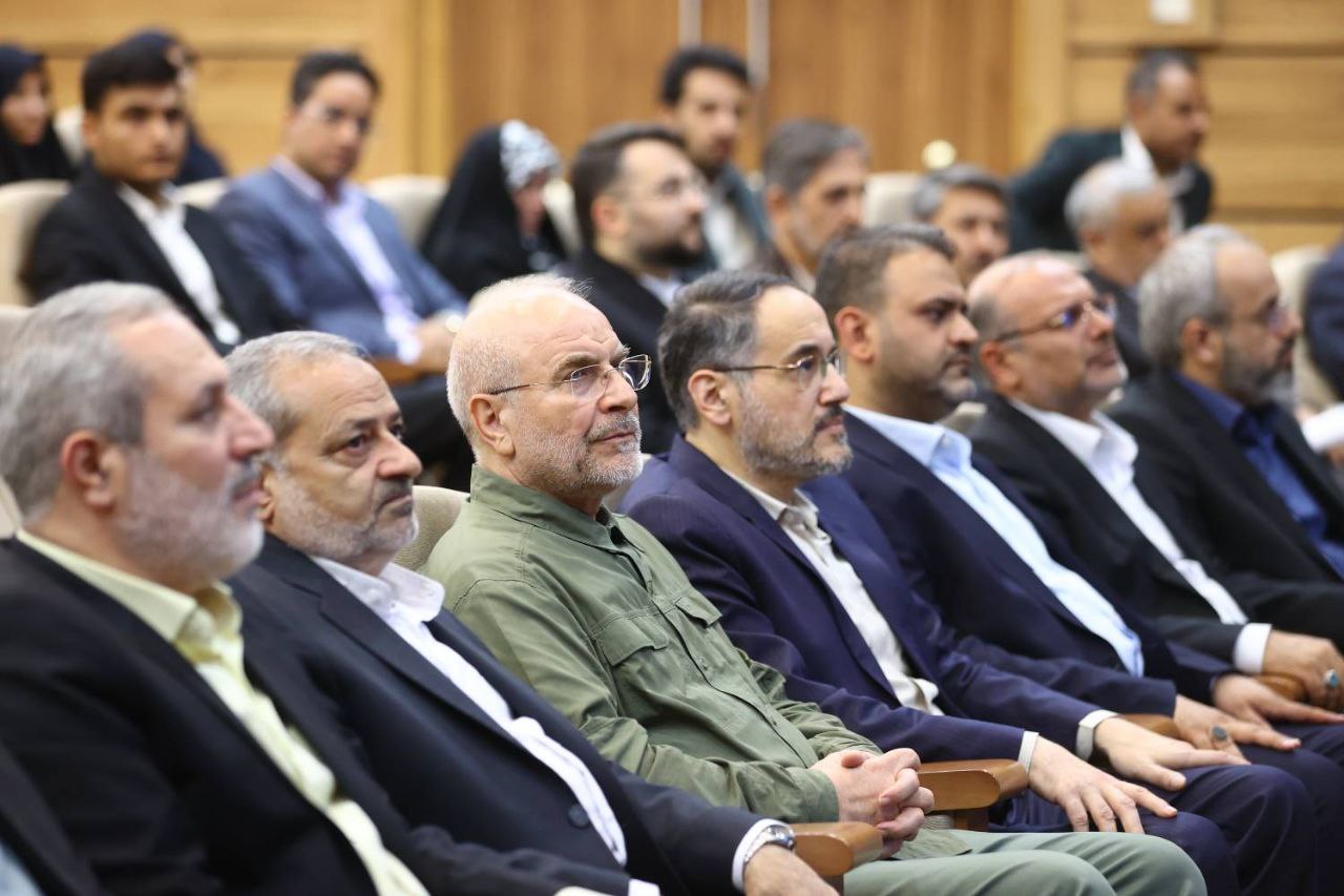 رئیس مجلس