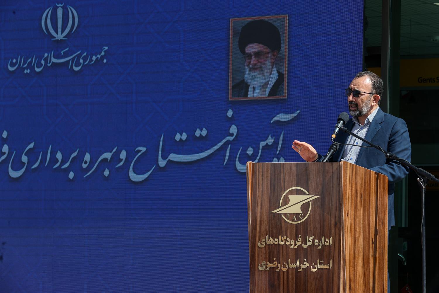 مراسم افتتاح فرودگاه شهدای گناباد