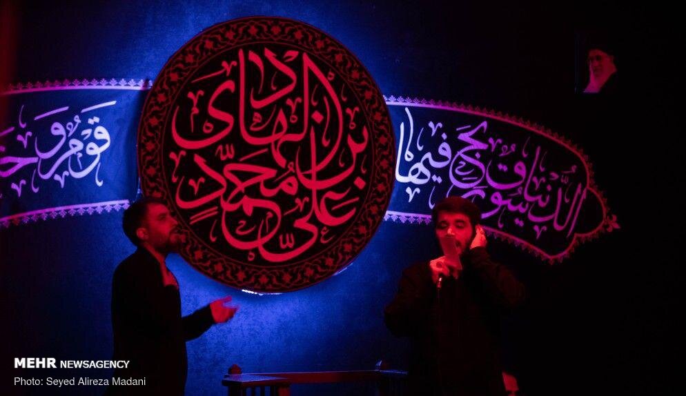 مراسم عزاداری شهادت امام هادی (ع)