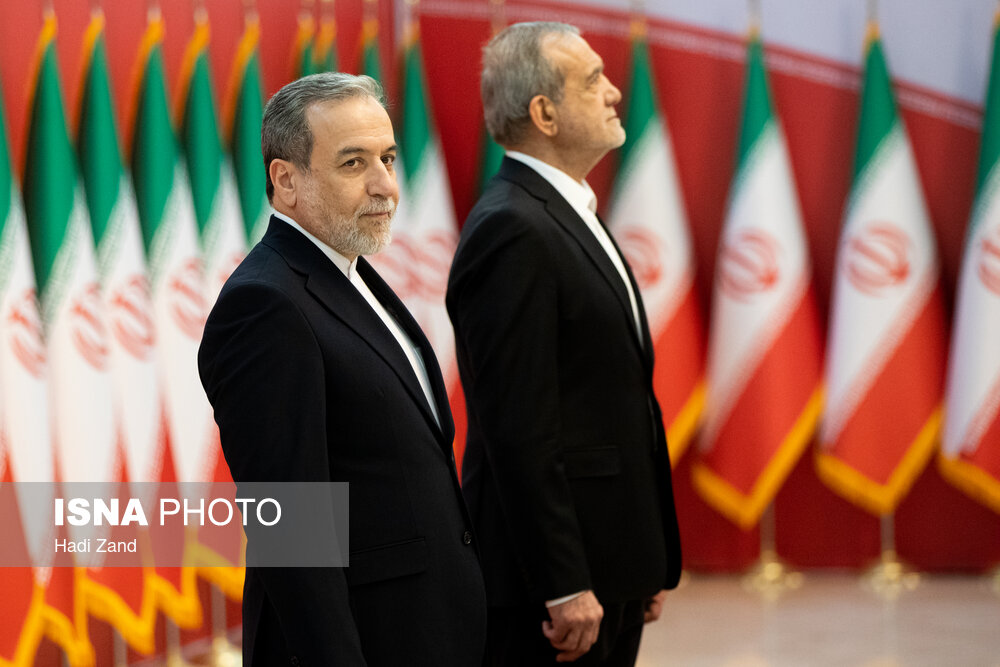 مراسم «سلام سفرا»