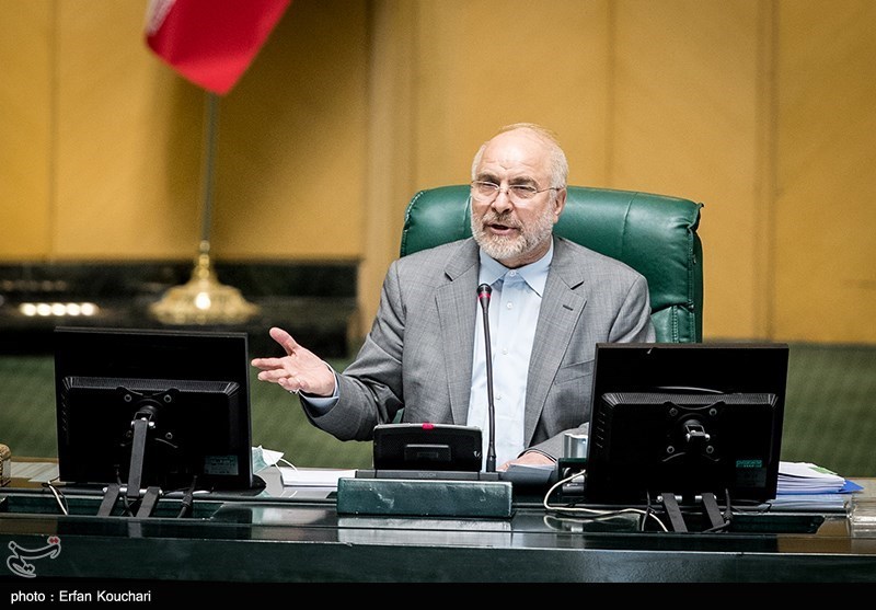 صحن علنی مجلس