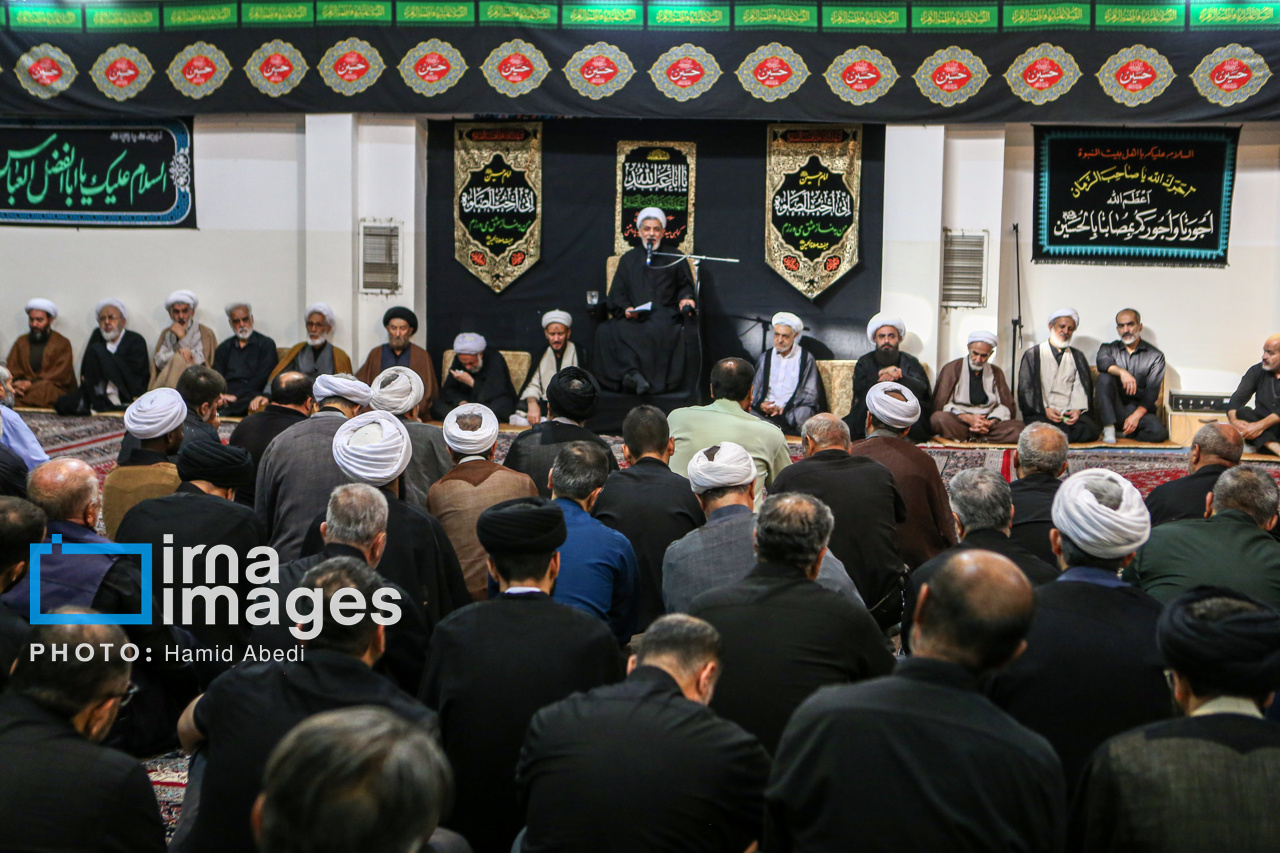 عزاداری مراجع تقلید قم در عاشورای حسینی