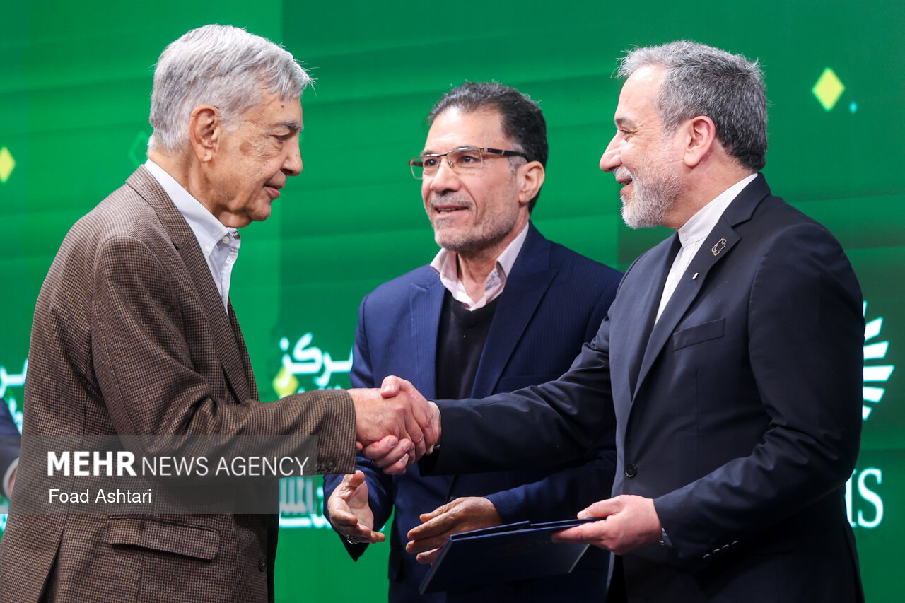 کنگره ملی سیاست خارجی ایران