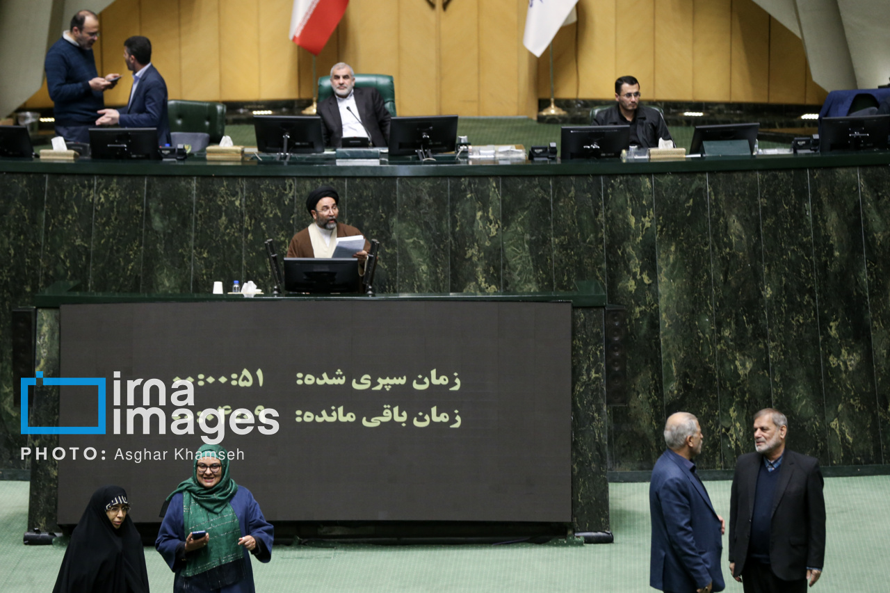 جلسه علنی مجلس شورای اسلامی - ۷ بهمن۱۴۰۳
