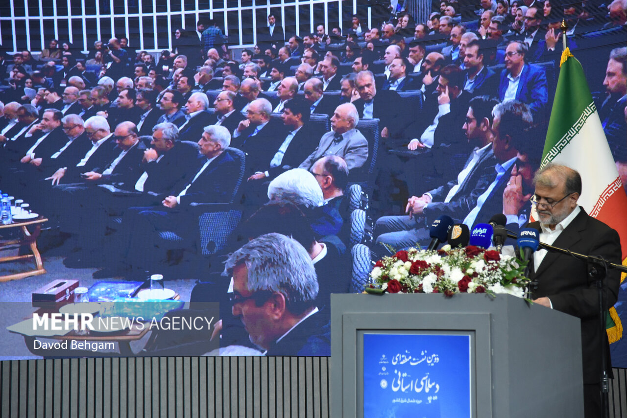  نشست منطقه ای دیپلماسی استانی در مشهد