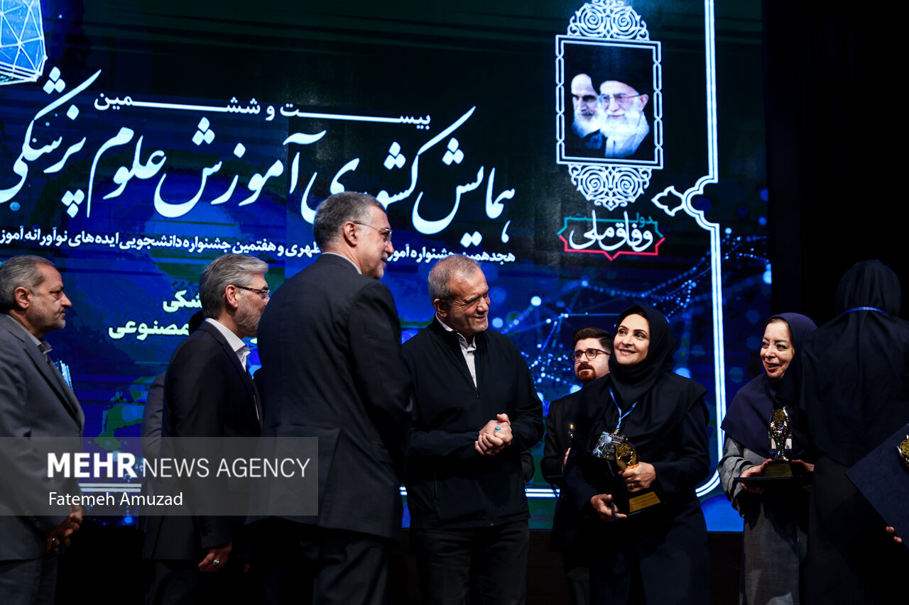 اختتامیه هجدهمین جشنواره شهید مطهری