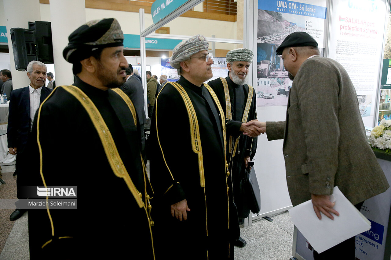 اجلاس شورای حکام آب