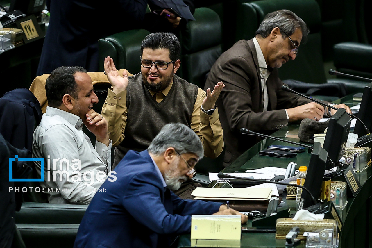 جلسه علنی مجلس شورای اسلامی