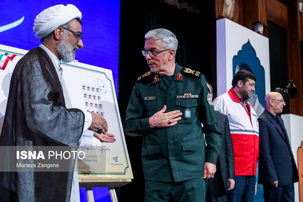 اولین کنگره الگوی حکمرانی شهید رییسی