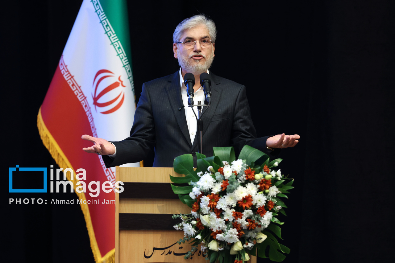 آغاز رسمی سال تحصیلی جدید دانشگاه ها