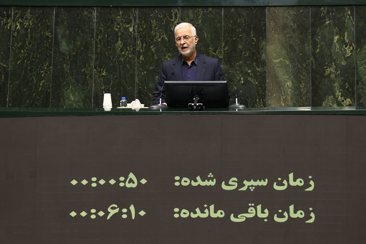  جلسه علنی مجلس