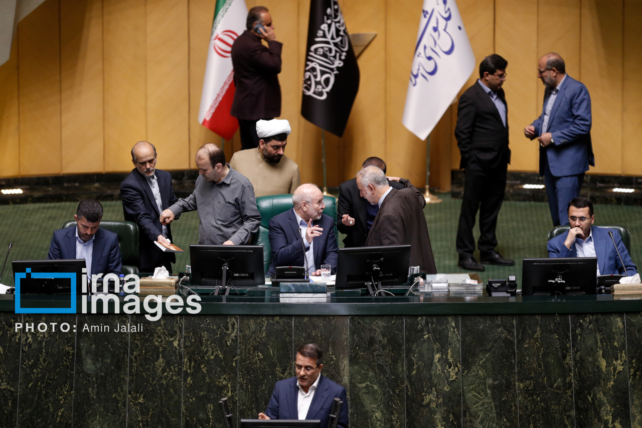 جلسه علنی مجلس شورای اسلامی - ۳ اردیبهشت ۱۴۰۴