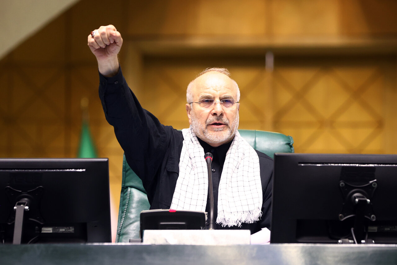 صحن علنی مجلس دوشنبه 26 خرداد