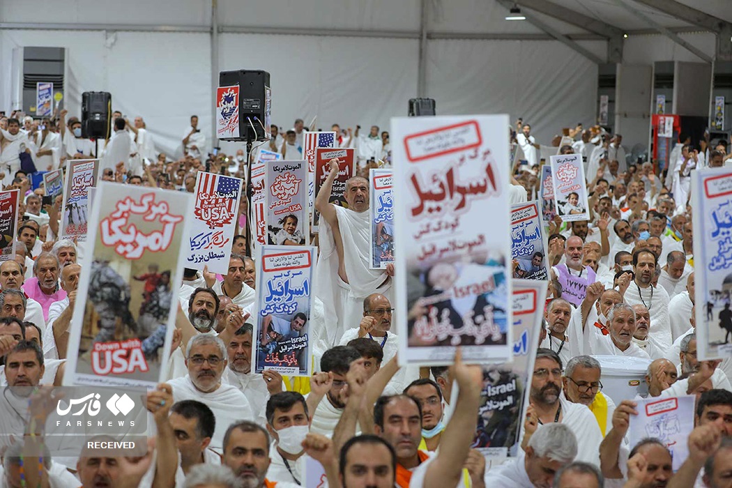  مراسم برائت از مشرکین