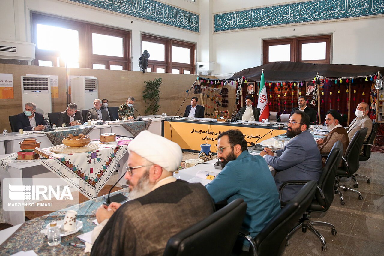 جلسه شورای عالی جهاد سازندگی