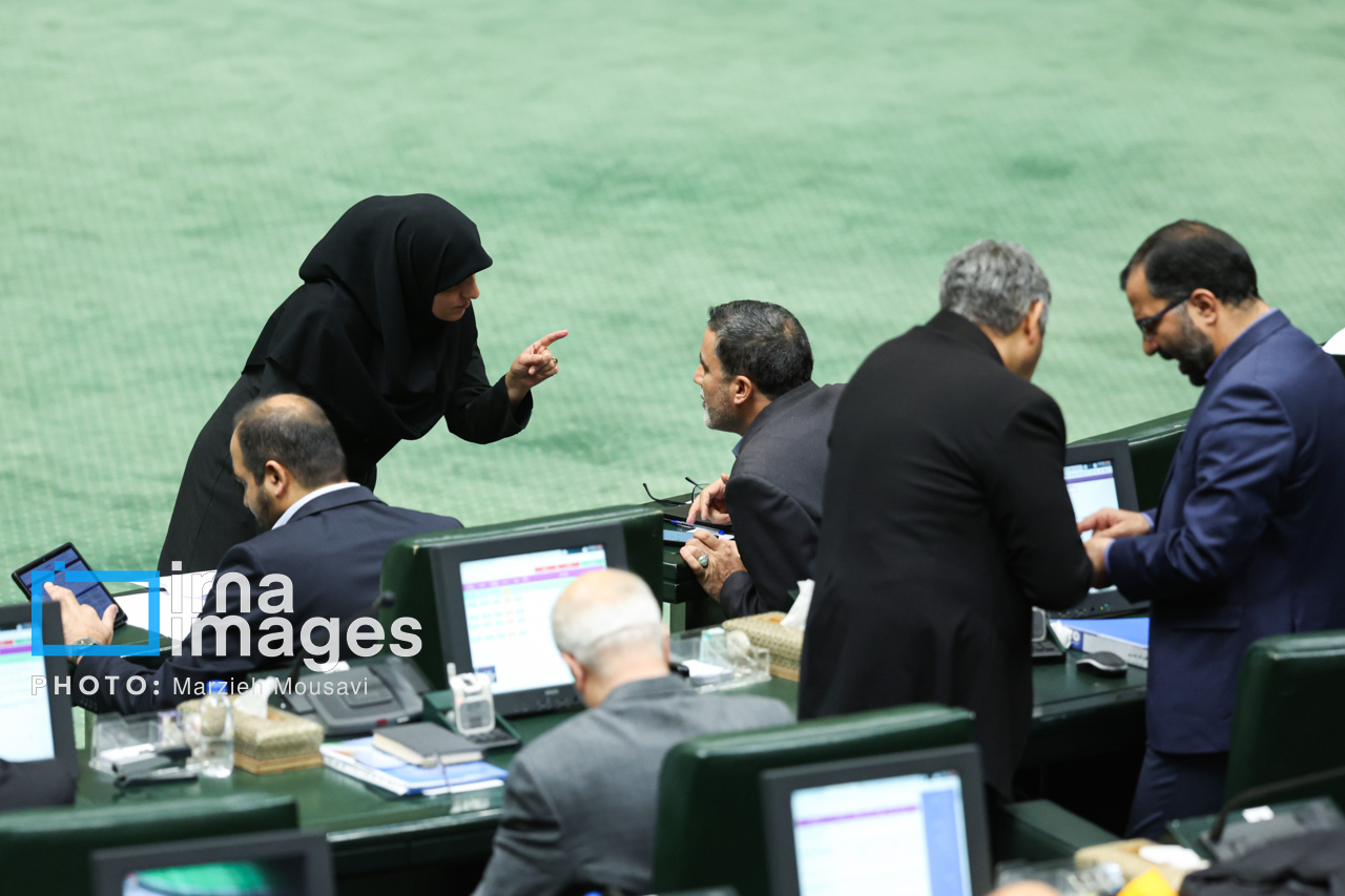 جلسه علنی مجلس شورای اسلامی