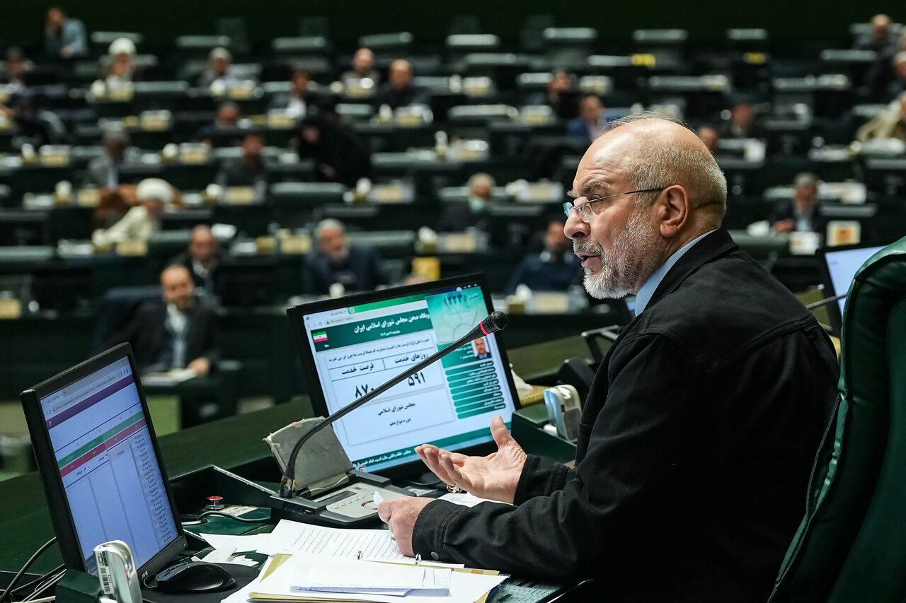 نشست غیرعلنی چهارشنبه ۱۷ دی